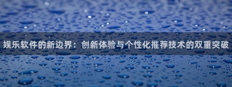 优游国际官网下载